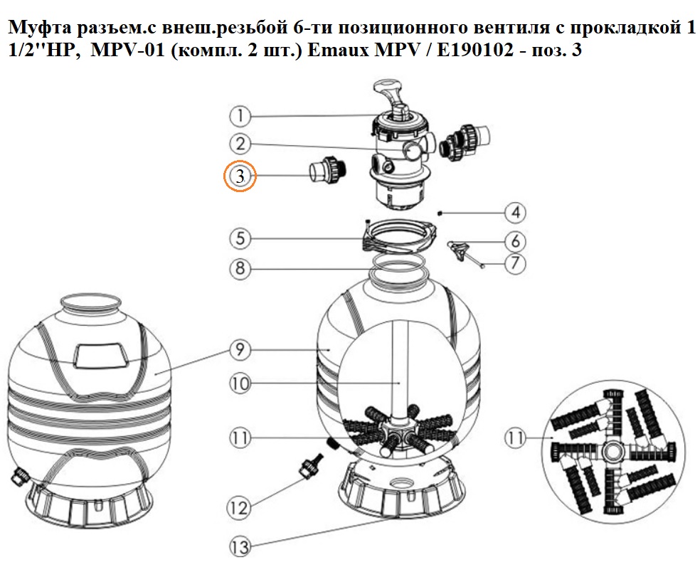Изображение - 1
